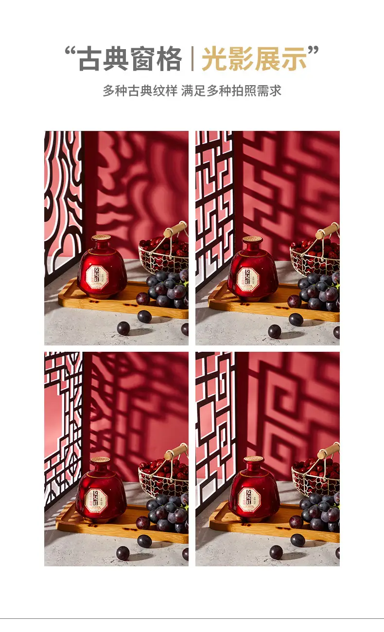 Retro Chinese Window Grille Light Shadow Board Art — feature 10