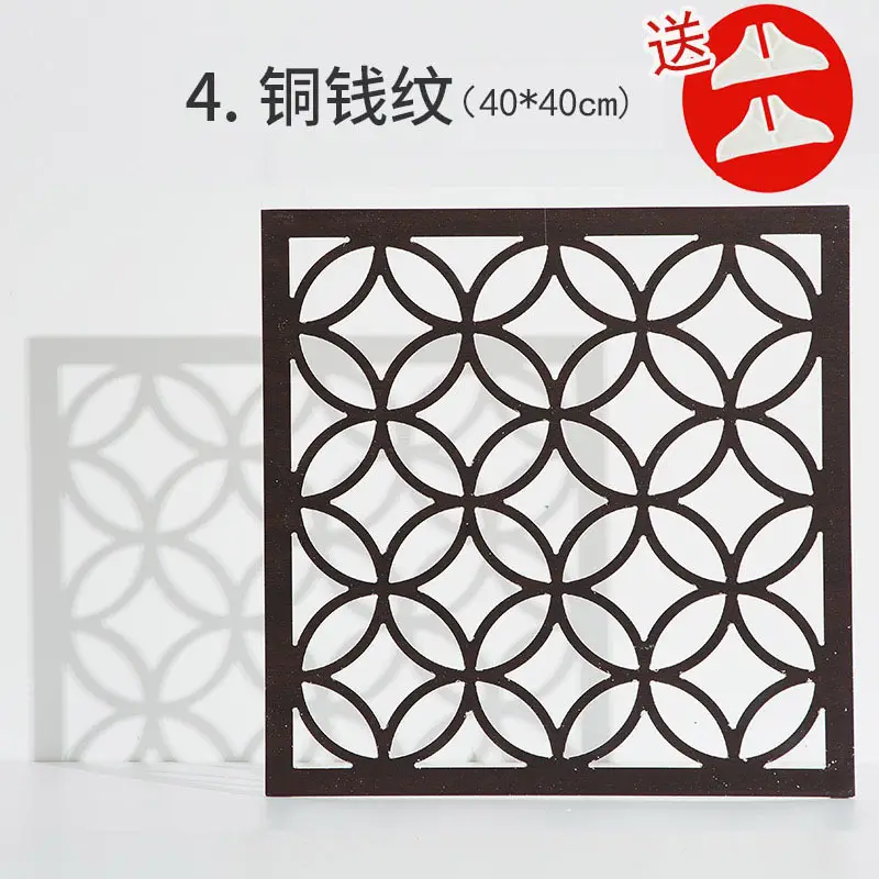 Retro Chinese Window Grille Light Shadow Board Art