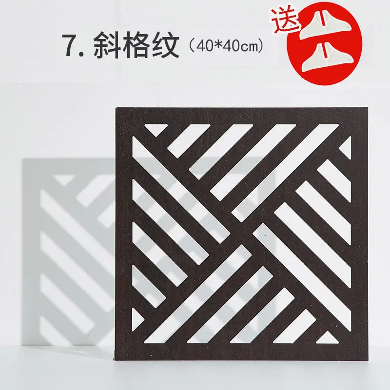 Retro Chinese Window Grille Light Shadow Board Art
