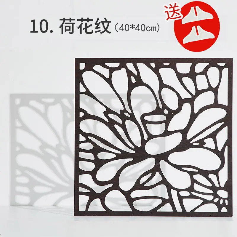 Retro Chinese Window Grille Light Shadow Board Art