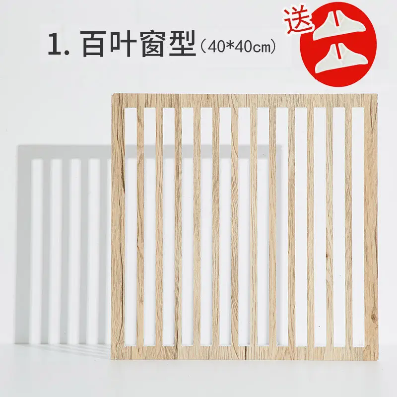 Retro Chinese Window Grille Light Shadow Board Art