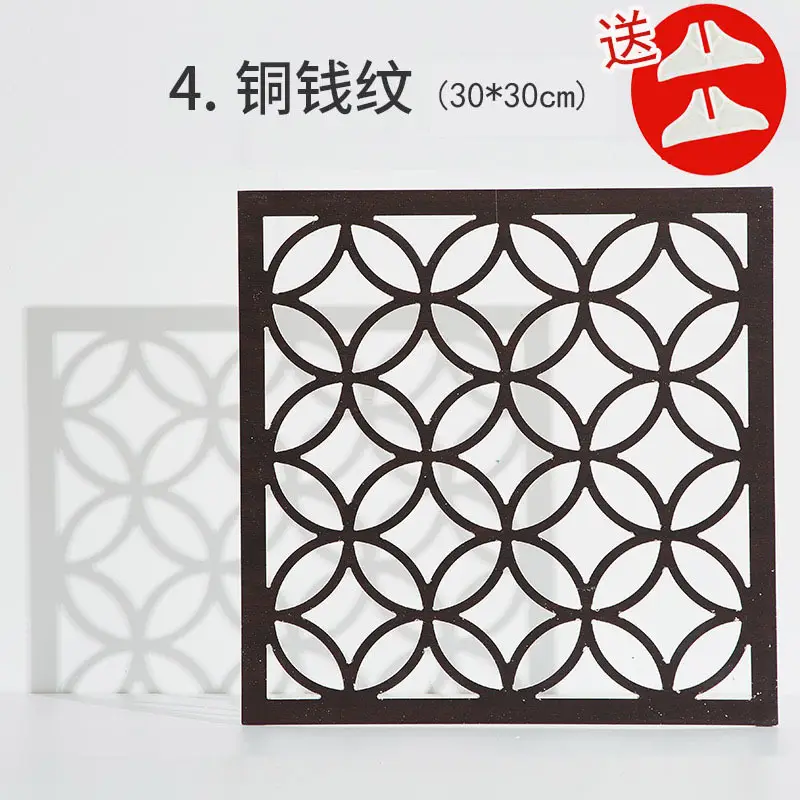 Retro Chinese Window Grille Light Shadow Board Art