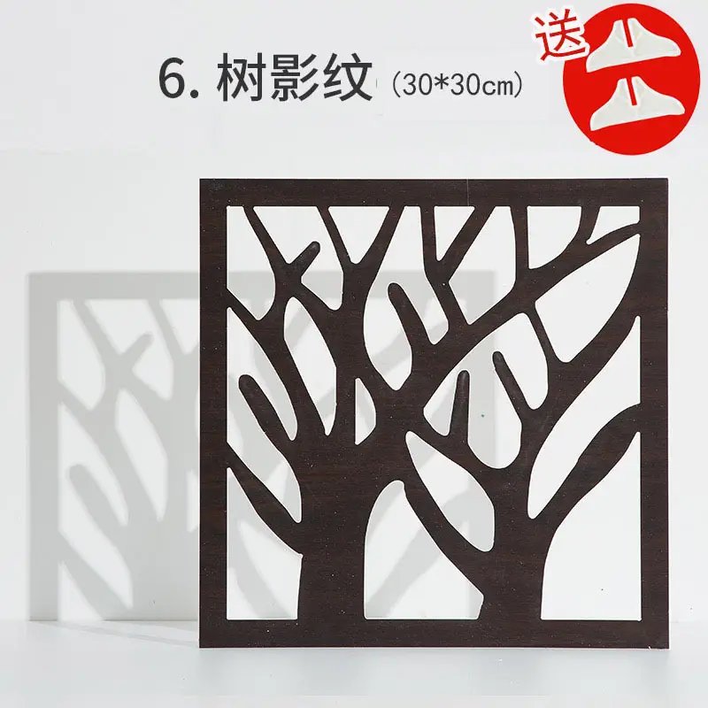Retro Chinese Window Grille Light Shadow Board Art
