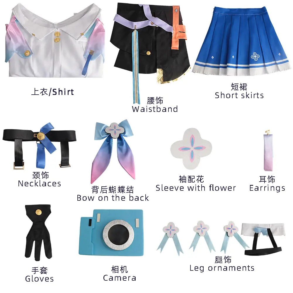 Women's Cosplay Costume Blue Black Skirt Set