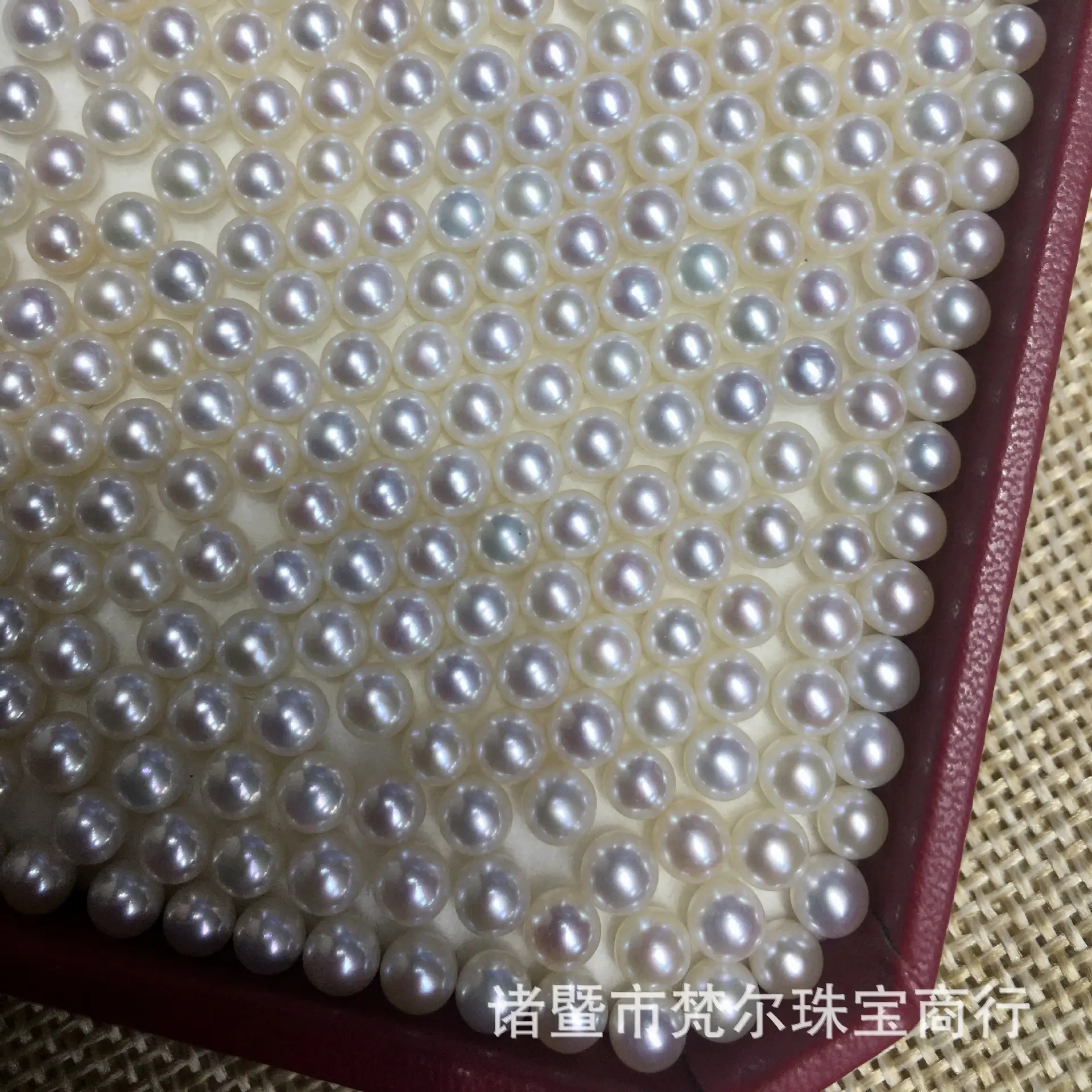 微信图片_202208031535012