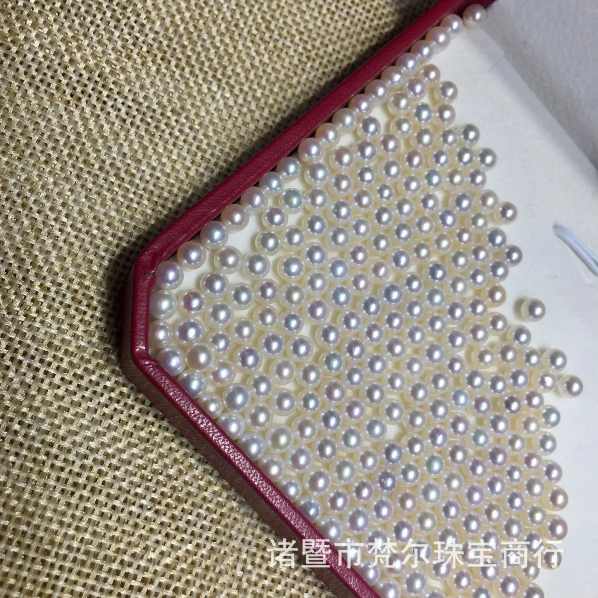 微信图片_202208031535014