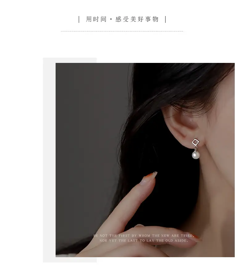 Rhombus Pearl Earrings for Women 2024 Trendy — feature 23