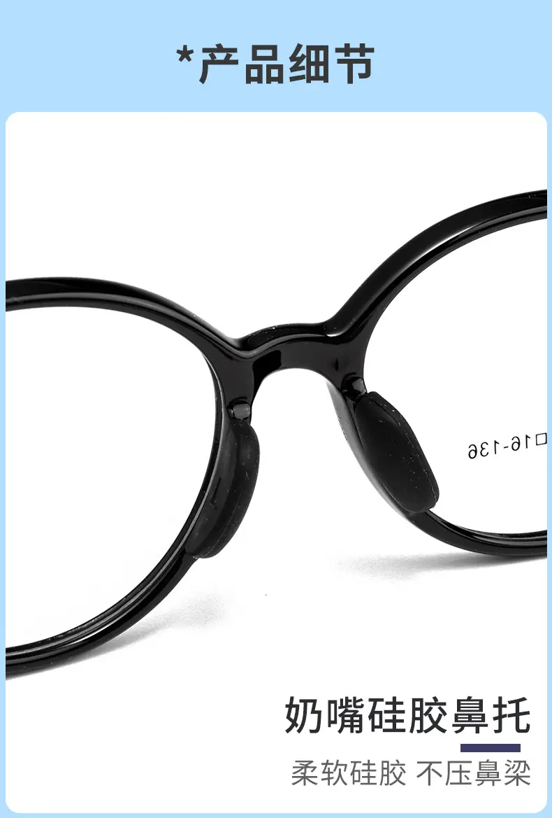 Children's Glasses Pink Silicone 9022ET Retro Small Round Frame — feature 10