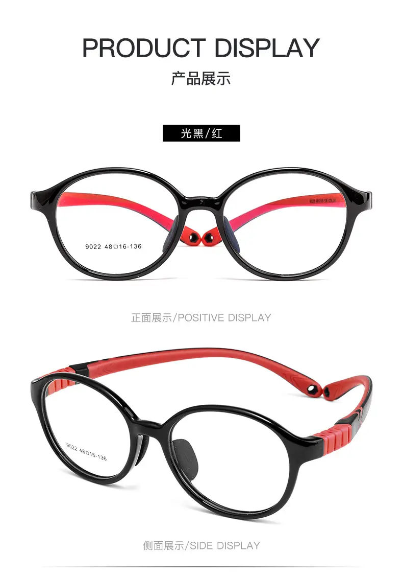 Children's Glasses Pink Silicone 9022ET Retro Small Round Frame — feature 13