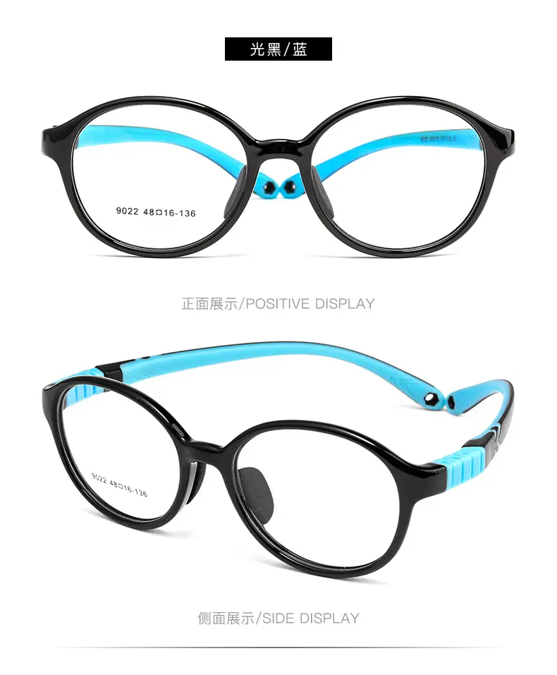 Children's Glasses Pink Silicone 9022ET Retro Small Round Frame — feature 14