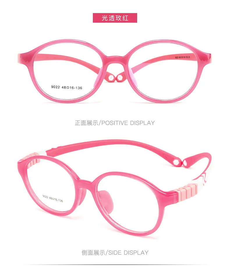 Children's Glasses Pink Silicone 9022ET Retro Small Round Frame — feature 17