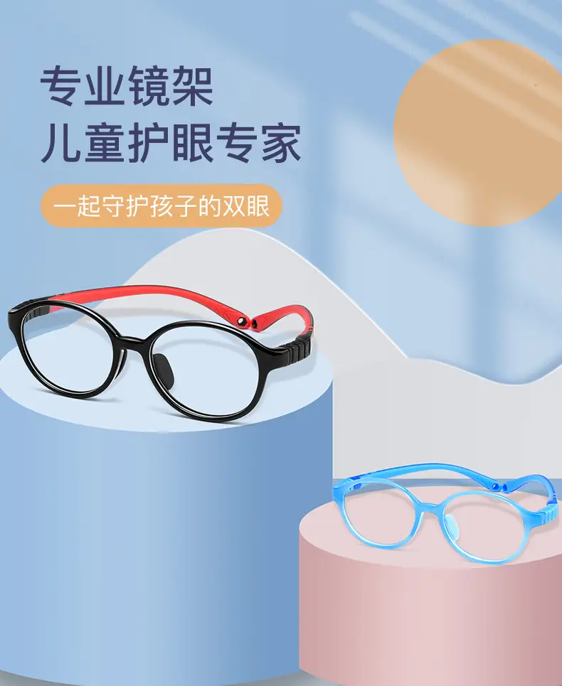 Children's Glasses Pink Silicone 9022ET Retro Small Round Frame — feature 5