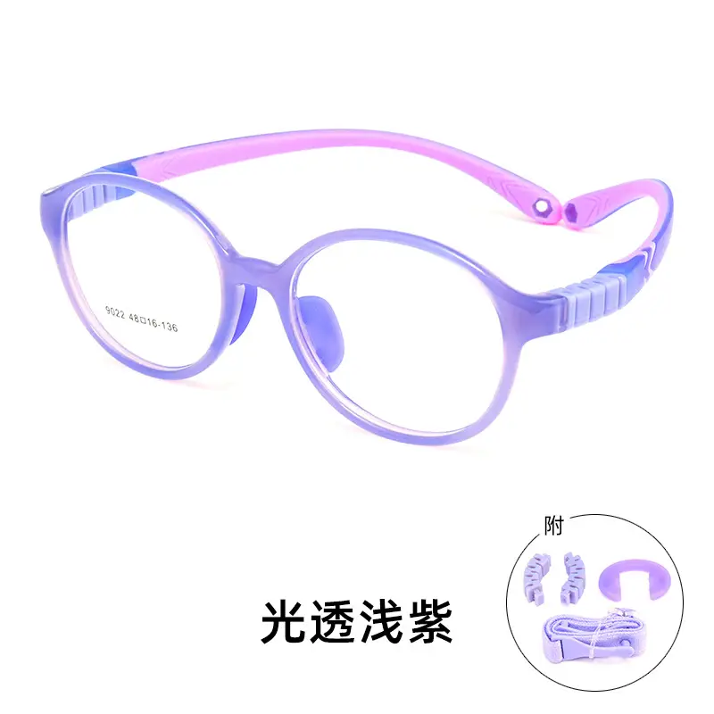 Children's Glasses Pink Silicone 9022ET Retro Small Round Frame