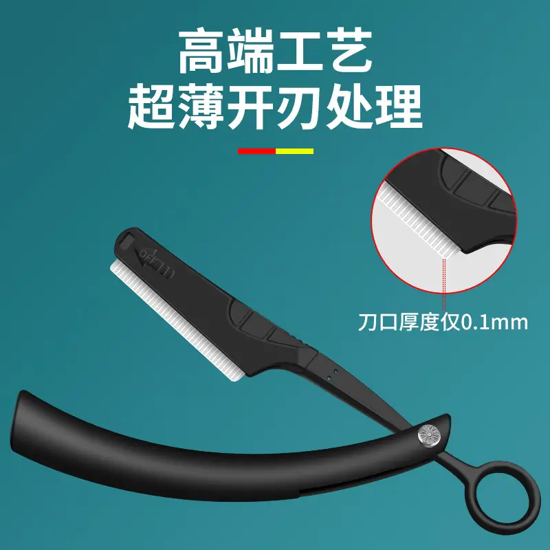 Manual Shaver for Men with 20 Blades - Image 8
