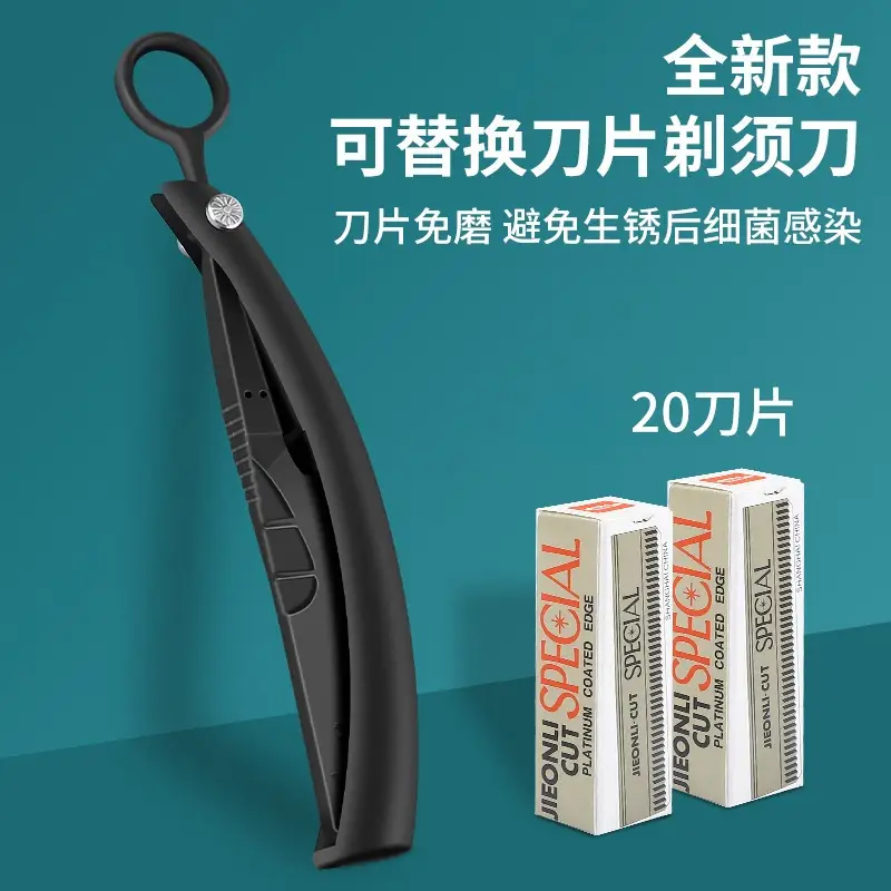 Manual Shaver for Men with 20 Blades - Image 10