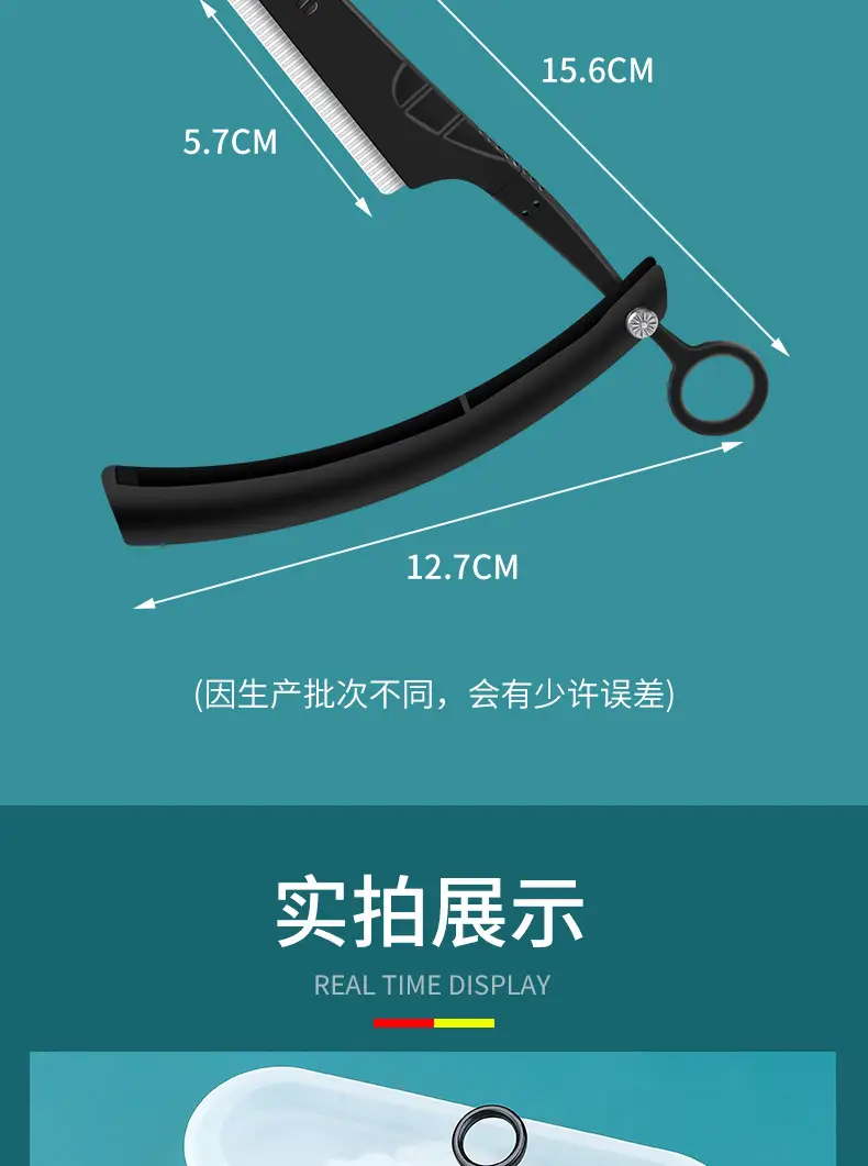 Manual Shaver for Men with 20 Blades — feature 13