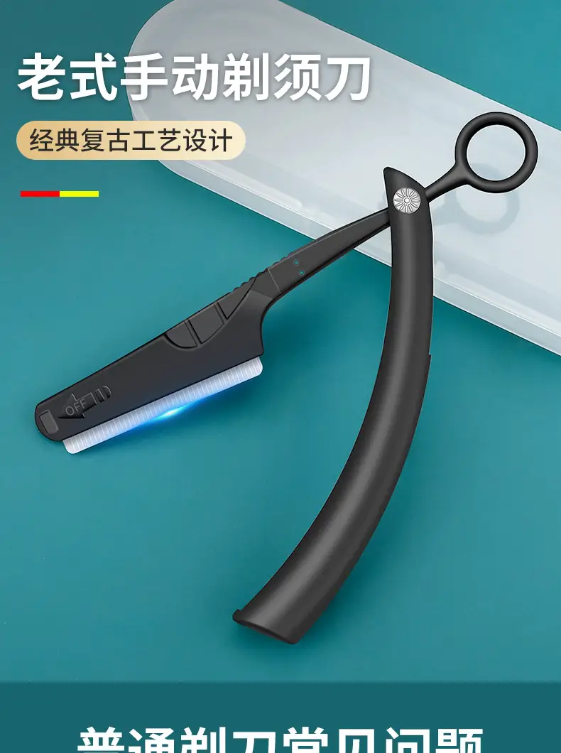 Manual Shaver for Men with 20 Blades — feature 2