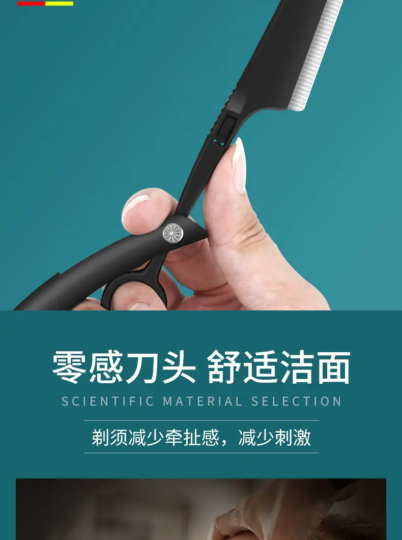 Manual Shaver for Men with 20 Blades — feature 6