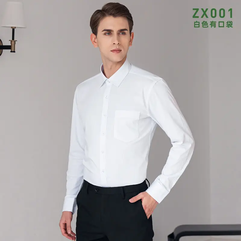 Men's Black Bamboo Fiber Slim Fit Shirt