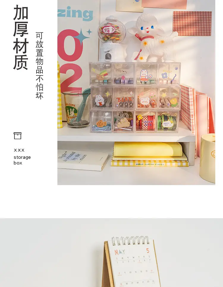详情9.jpg