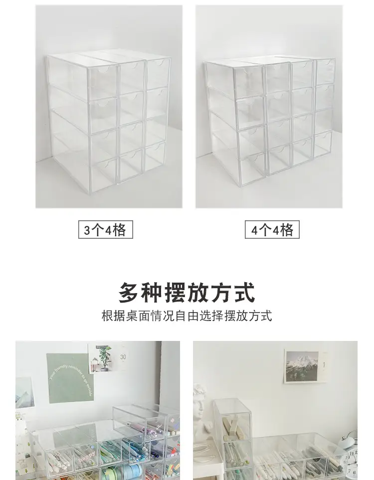 详情2.jpg