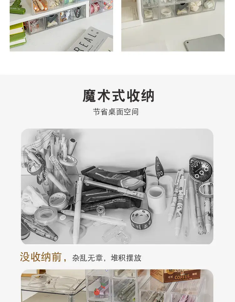 详情3.jpg