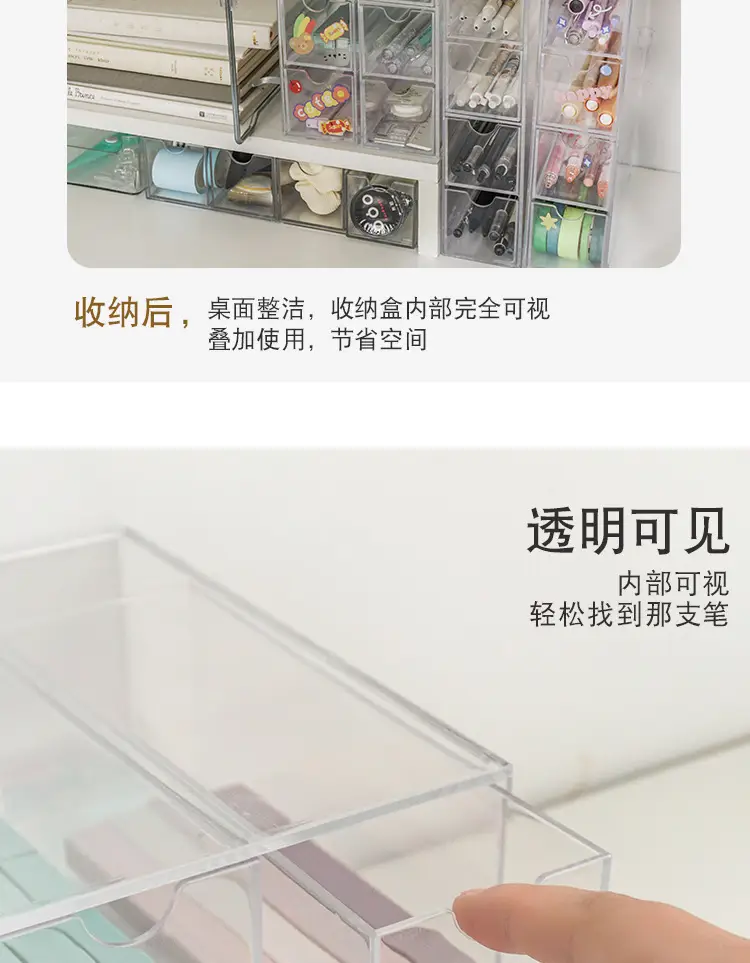 详情4.jpg