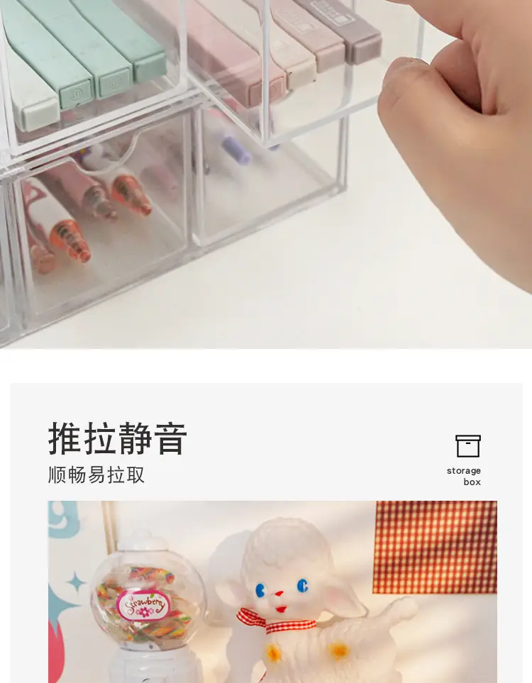 详情5.jpg