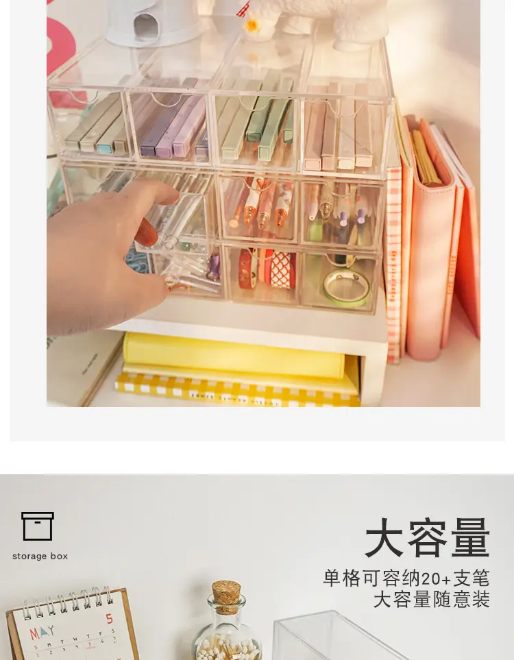 详情6.jpg