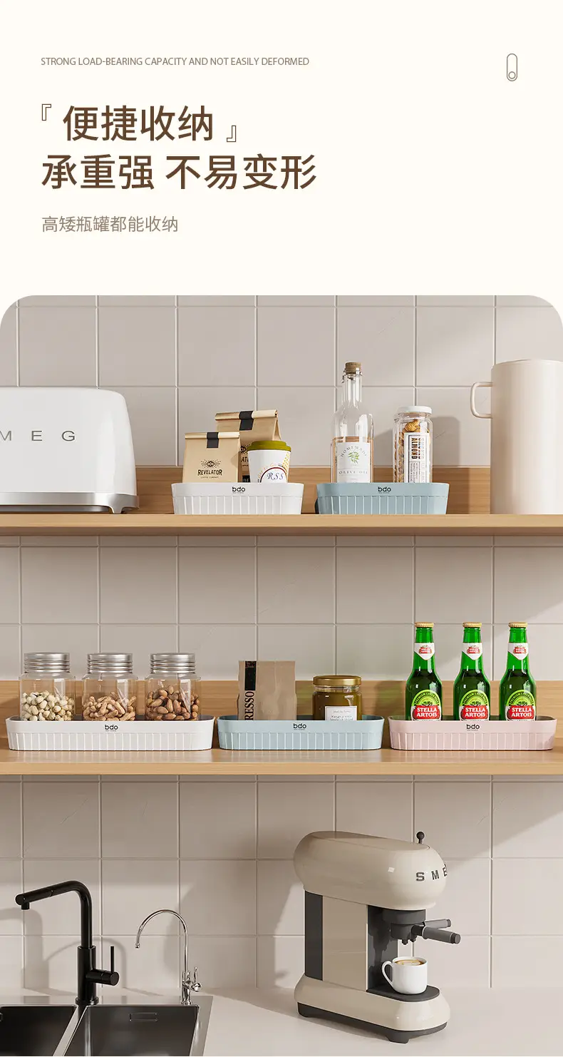 Pink 26cm Storage Box for Kitchen & Home Organization — feature 12