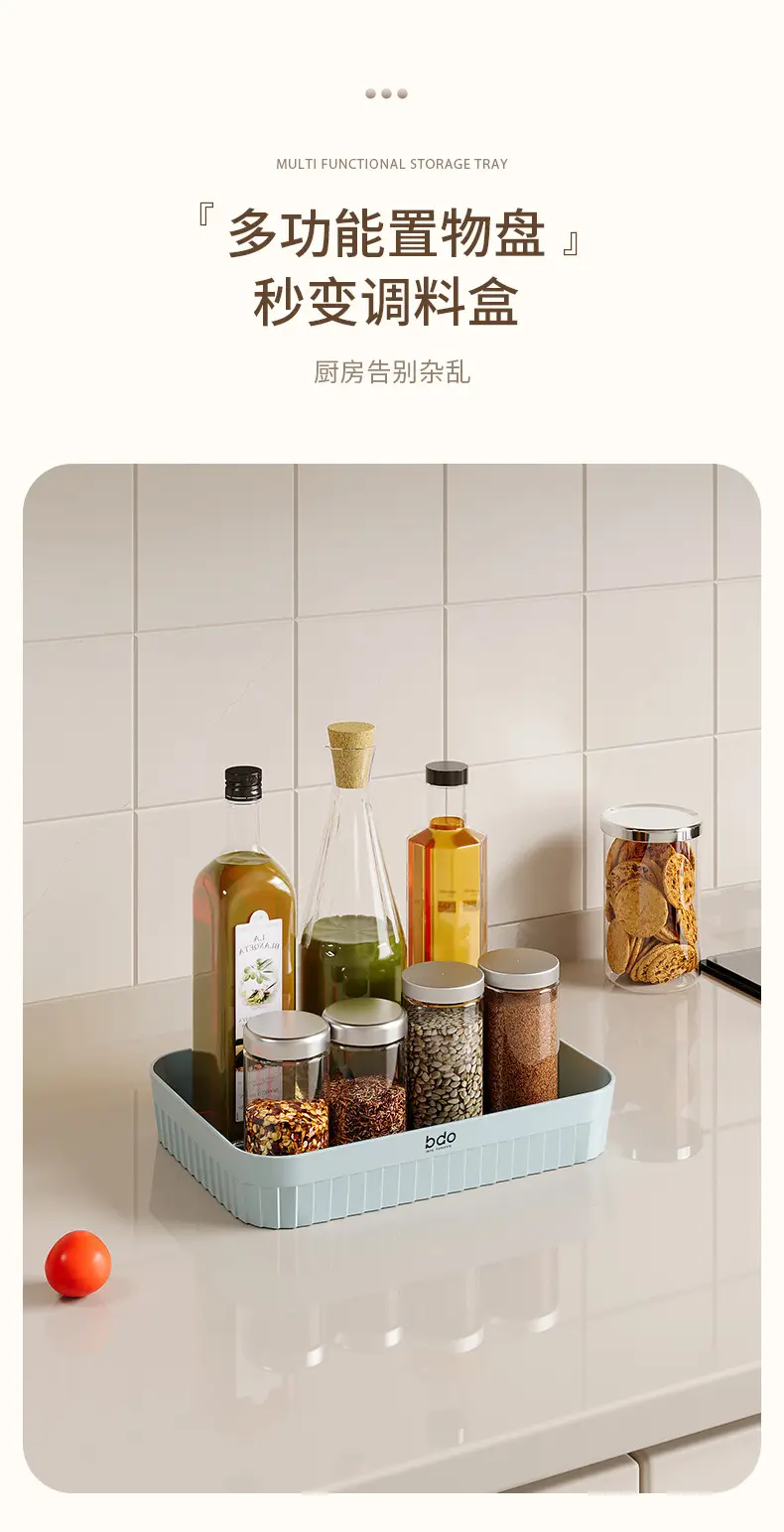 Pink 26cm Storage Box for Kitchen & Home Organization — feature 13