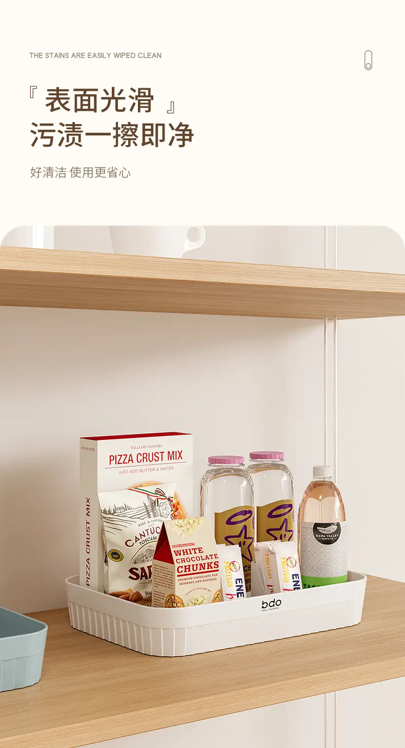 Pink 26cm Storage Box for Kitchen & Home Organization — feature 14