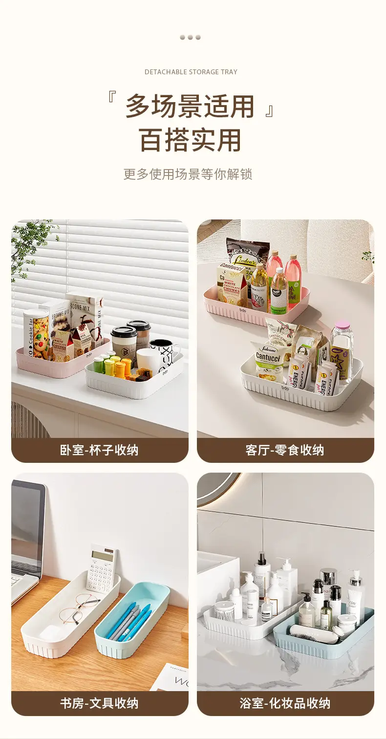 Pink 26cm Storage Box for Kitchen & Home Organization — feature 15
