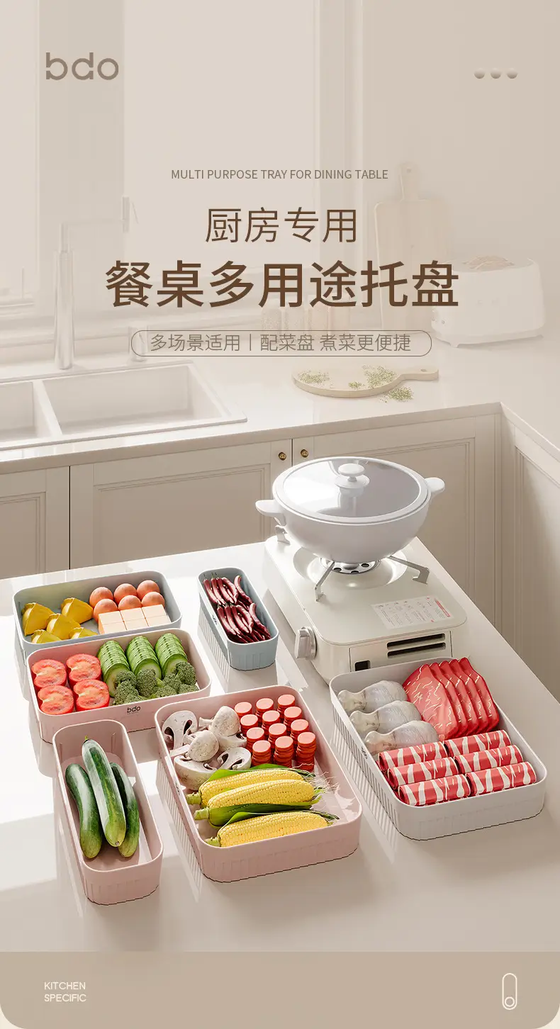 Pink 26cm Storage Box for Kitchen & Home Organization — feature 3