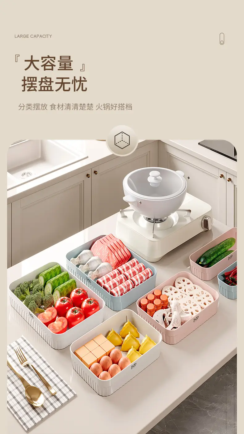 Pink 26cm Storage Box for Kitchen & Home Organization — feature 5