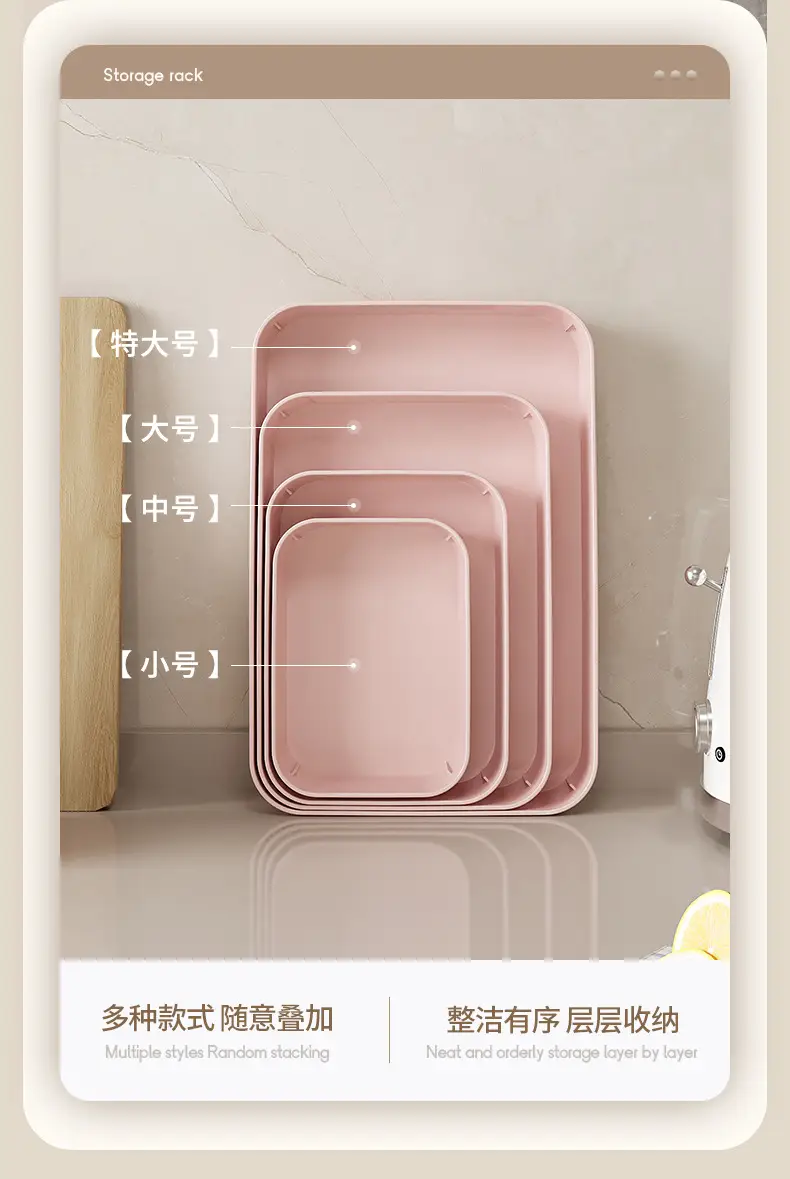 Pink 26cm Storage Box for Kitchen & Home Organization — feature 6