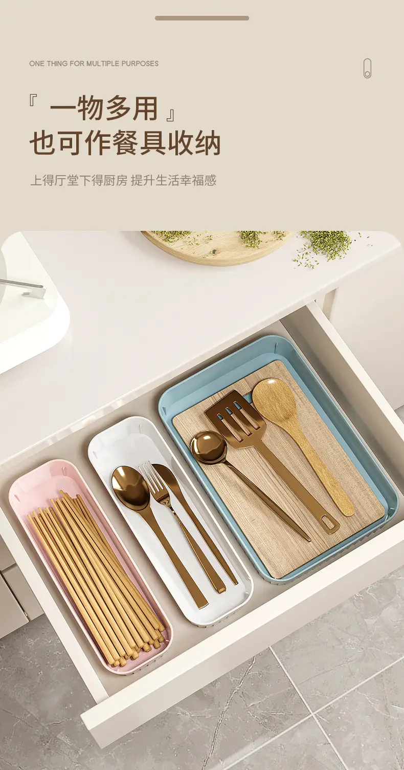 Pink 26cm Storage Box for Kitchen & Home Organization — feature 7