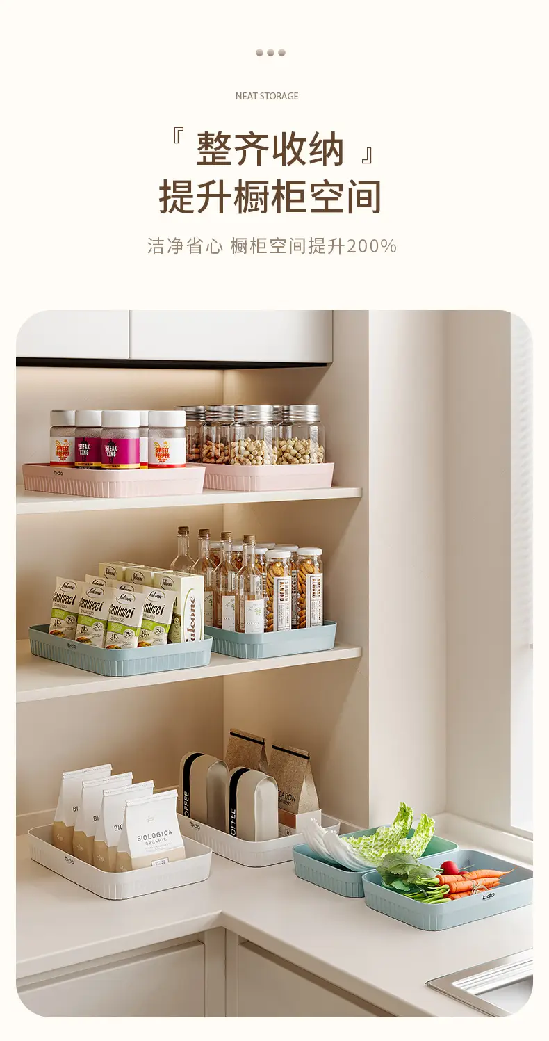 Pink 26cm Storage Box for Kitchen & Home Organization — feature 8