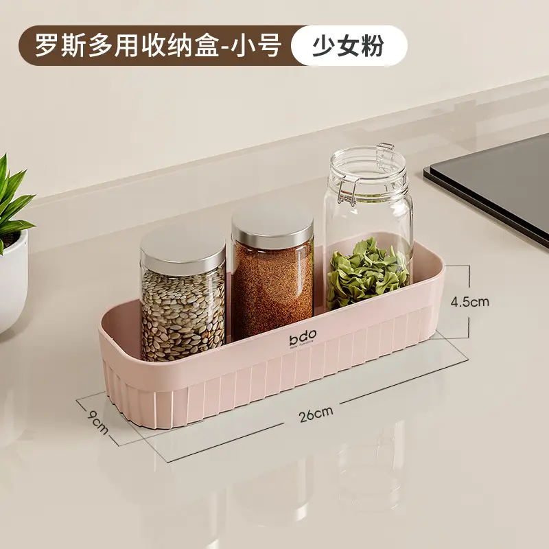 Rose-small size-Girl Powder