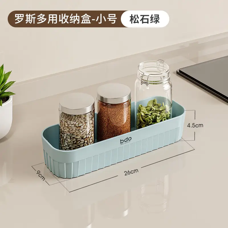 Ross-small size-Turquoise Green