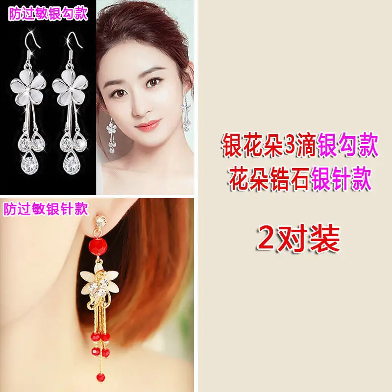 Sterling Silver Earrings for Women Elegant Sweet Tassel Design - Image 10