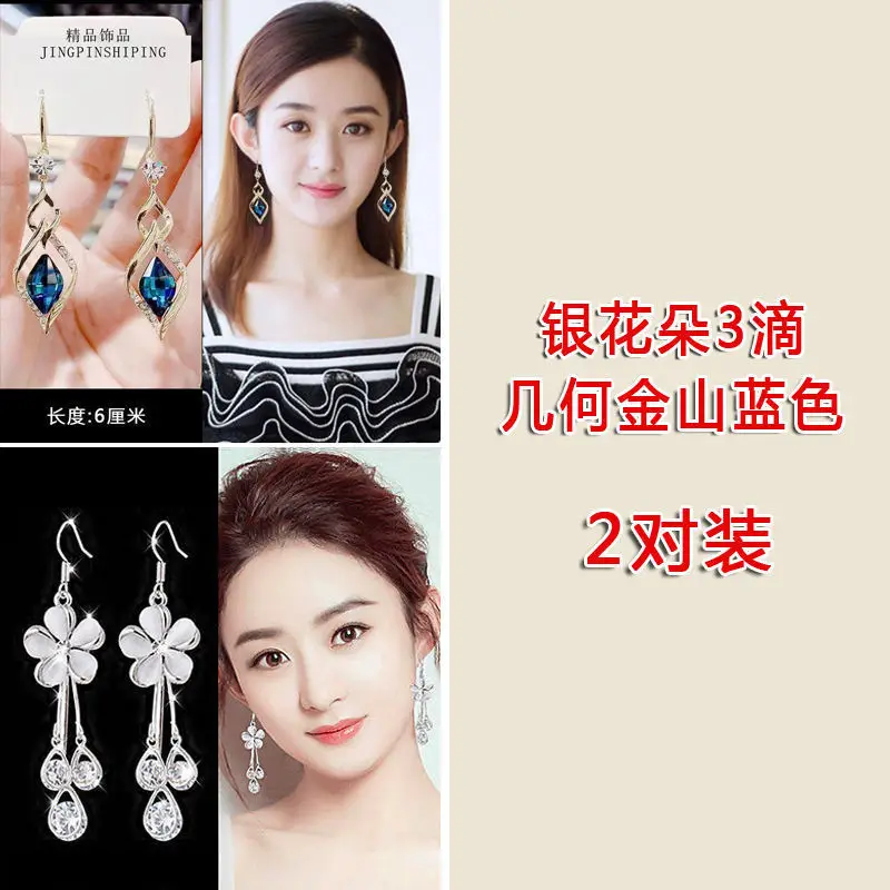 Sterling Silver Earrings for Women Elegant Sweet Tassel Design - Image 17