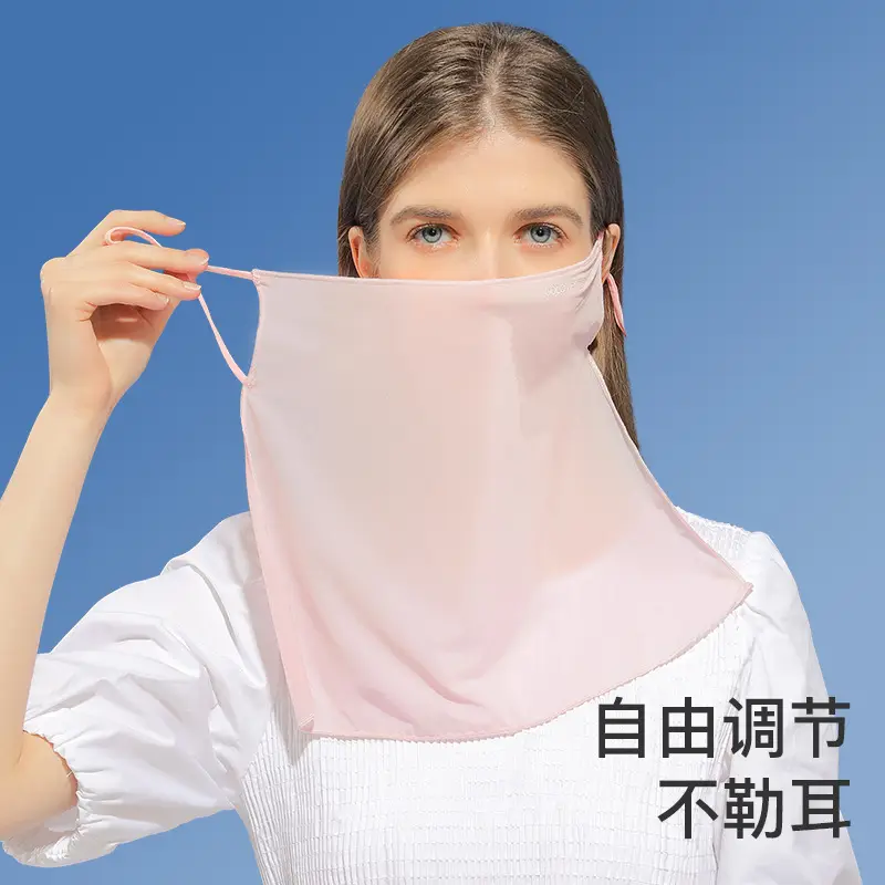 Women's Ice Silk Sunscreen Veil Face Mask