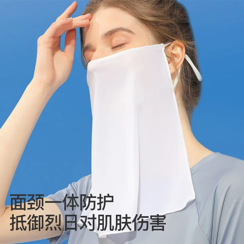 Women's Ice Silk Sunscreen Veil Face Mask