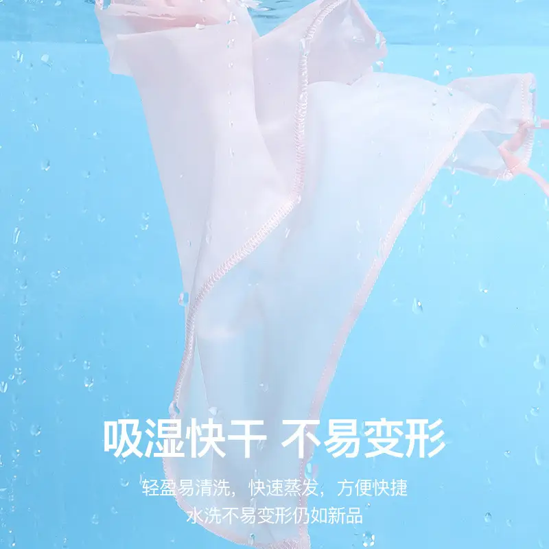 Women's Ice Silk Sunscreen Veil Face Mask