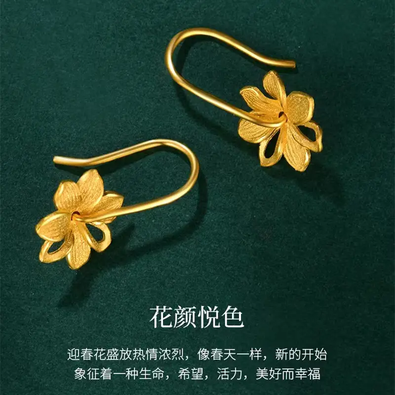 Gold Floral Earrings for Women Gift Set - Image 3