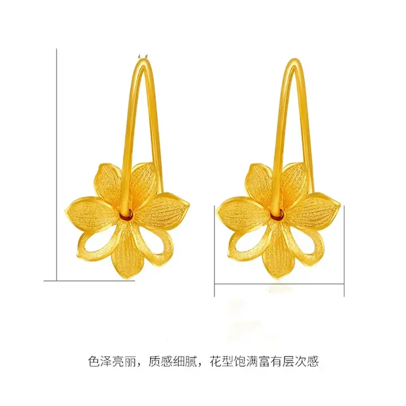 Gold Floral Earrings for Women Gift Set - Image 6