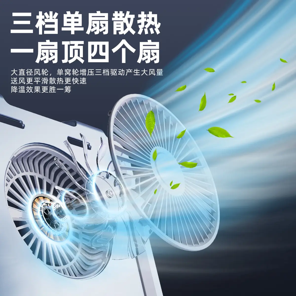 New Aluminum Fan Laptop Bracket with Blue Light - Image 5
