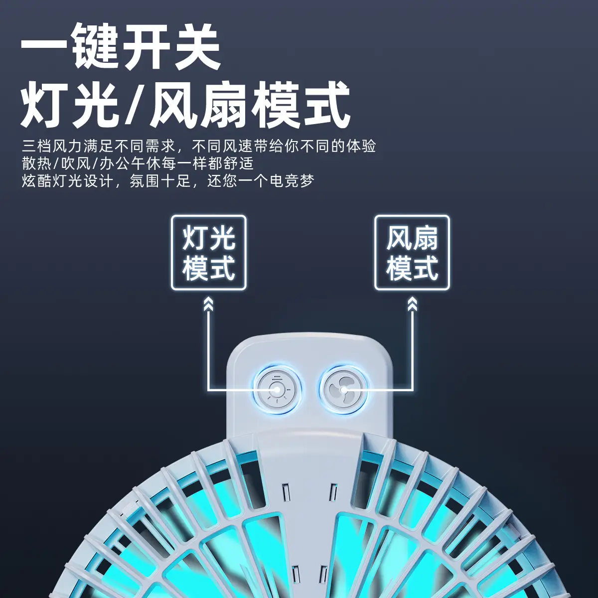 New Aluminum Fan Laptop Bracket with Blue Light - Image 6