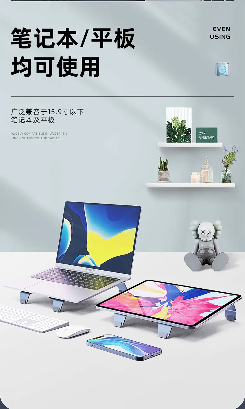 New Aluminum Fan Laptop Bracket with Blue Light — feature 14